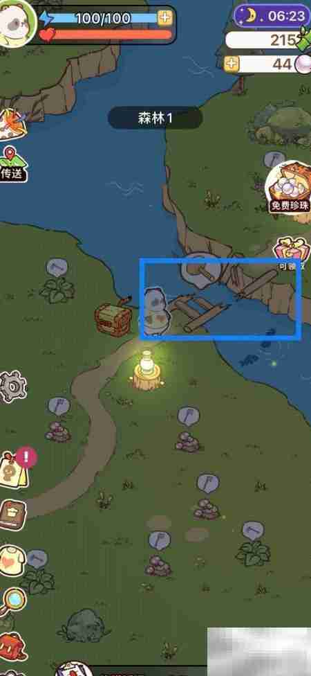 熊猫餐厅修桥指南