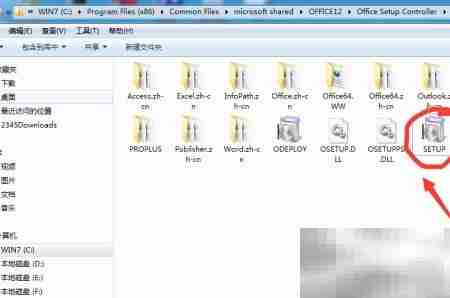 打开WORD提示安装控制器错误
