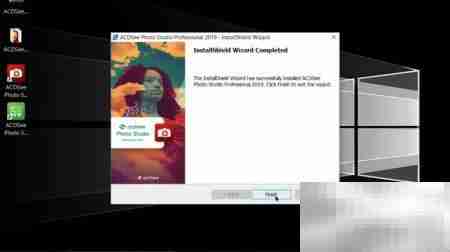 ACDSee 2019专业版激活指南