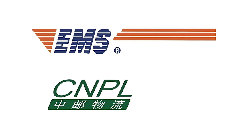 邮政快递物流网点查询 邮政快递服务查询入口