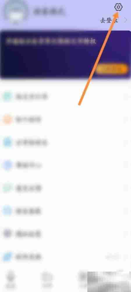 如何找回录音机删除的音频