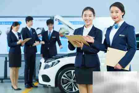 汽车维修全攻略