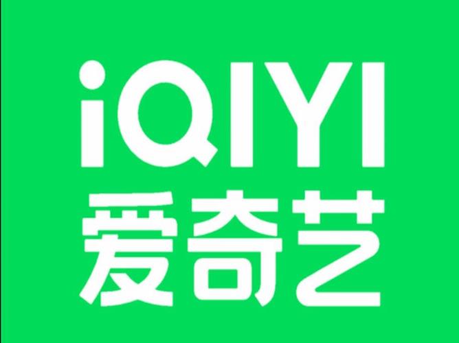 爱奇艺观看偏好怎么设置_爱奇艺个人观看喜好与推荐设置方法