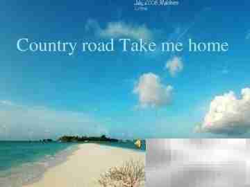 英语基础词汇Take精要