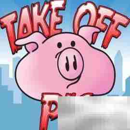 英语基础词汇Take精要