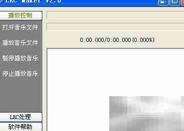 傻瓜式写歌：零基础歌词速成