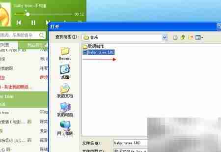 傻瓜式写歌：零基础歌词速成