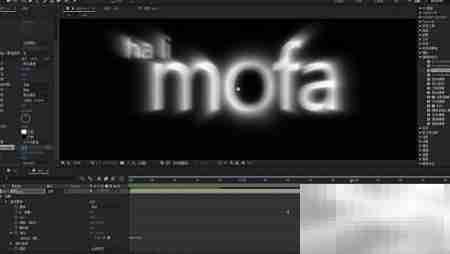 AfterEffects径向快速模糊