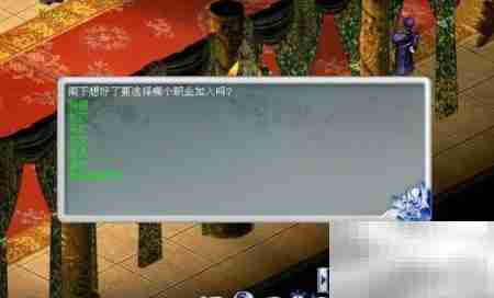 大话西游2畜牧赚钱攻略