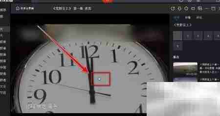 央视影音倍速播放教程