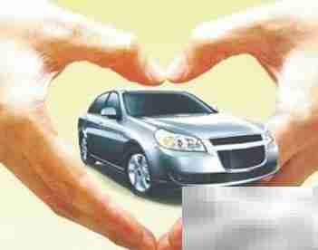 车险第三者保费多少？