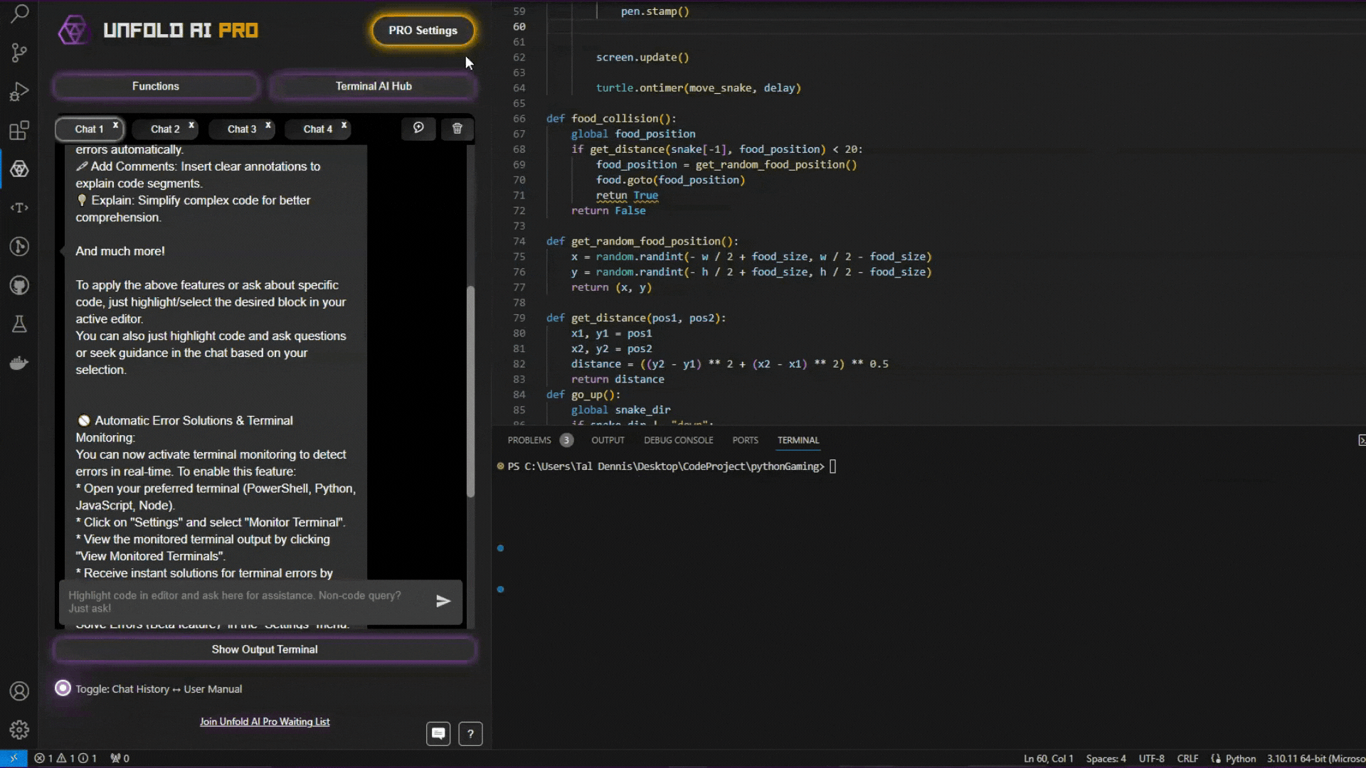 基于整个代码库的训练