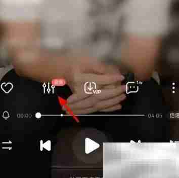 酷狗多音轨生成问题解决