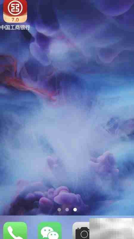 上海市政府债券购买指南