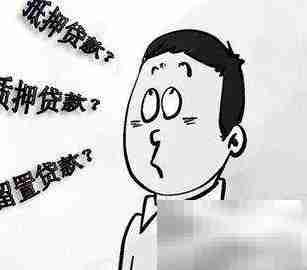 质押与留置的核心区别