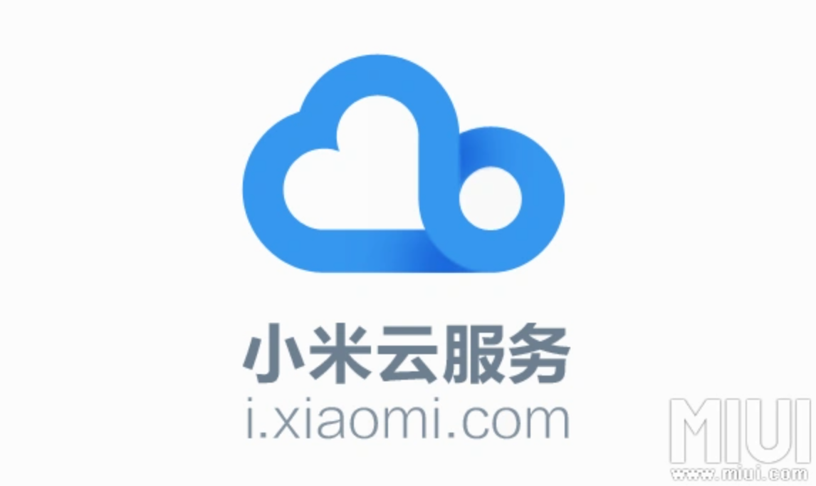 小米云服务空间怎么关闭？小米云服务空间满关闭同步后清理云端数据或升级会员