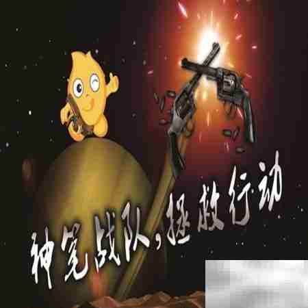 好项目必备的八大条件