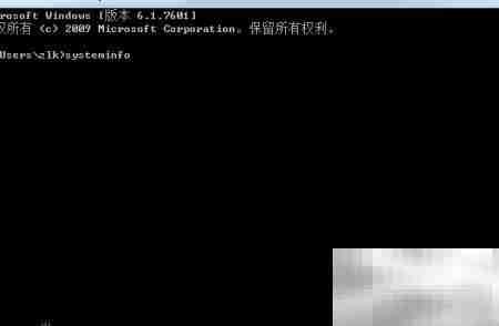 如何查看Windows系统补丁