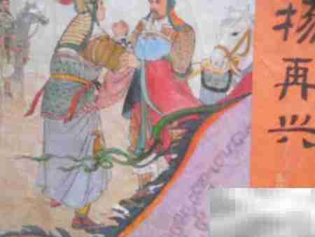 古典名著连环画收藏价值