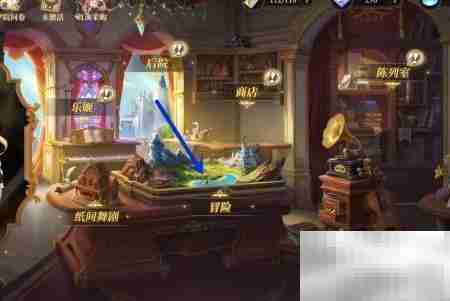 纯白和弦编队技巧