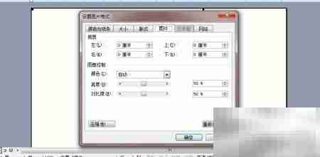 PDF转Word高效工具推荐