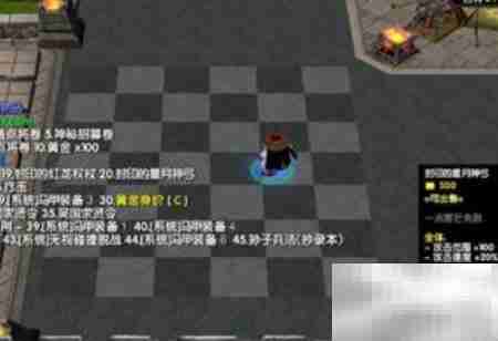 三国战圈AllStar无尽攻略