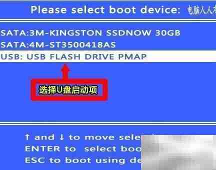 360急救盘使用指南
