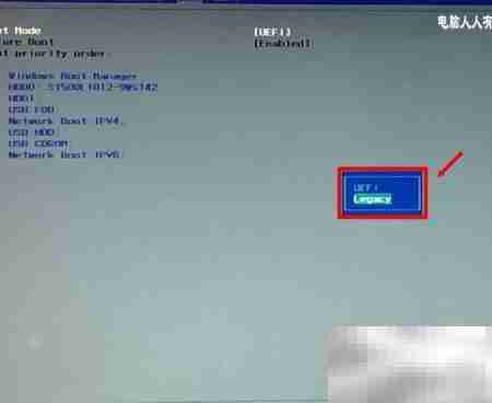 360急救盘使用指南