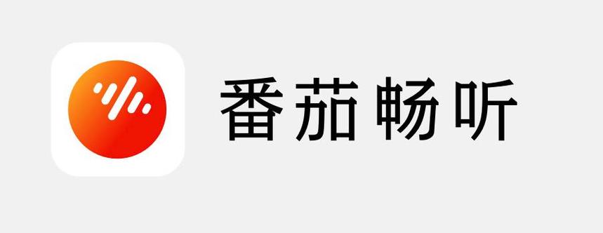 番茄畅听APP里的音频怎么抓取_番茄畅听音频导出与下载技巧