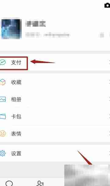 上海高考成绩查询指南