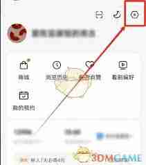 繁华剧场如何设置青少年模式