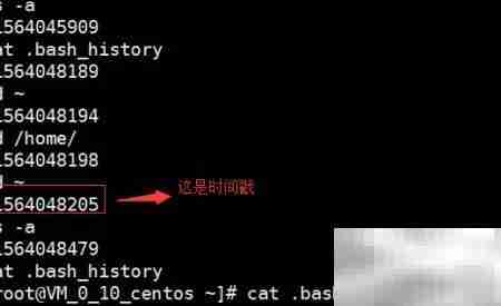 CentOS历史记录导出方法