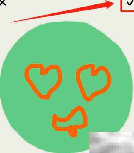 EMMO日记自定义心情表情教程