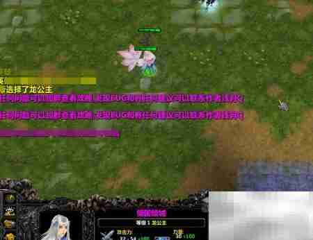 破晓苍穹1.0.1隐藏英雄密码