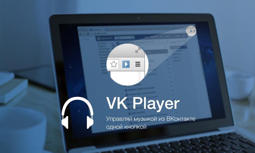 vk浏览器无需注册链接 vk浏览器直接访问入口地址