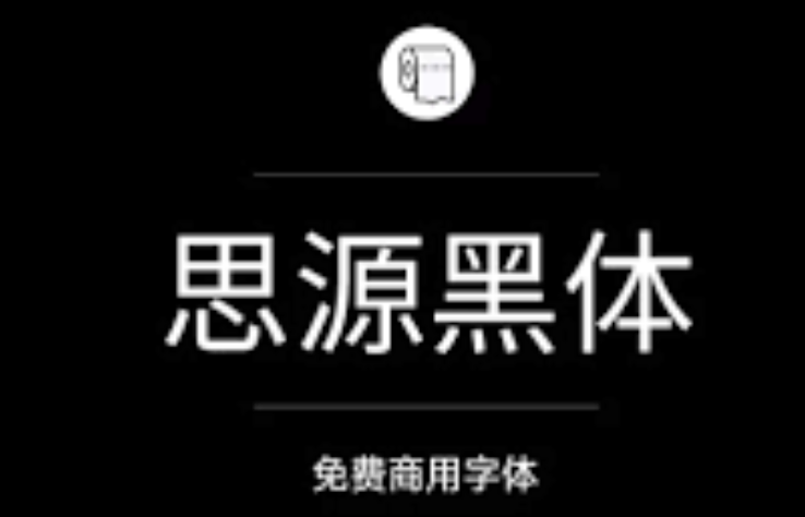 字由网用户登录链接 字由网电脑版官网网址