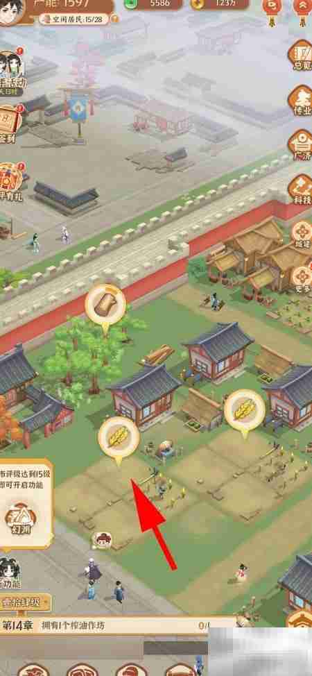 街坊停产农作物之谜