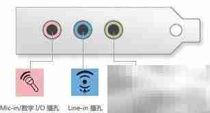Windows 7录音机使用指南