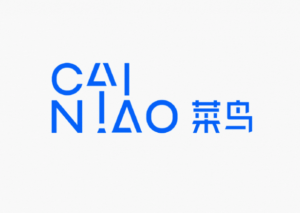 菜鸟国际物流查询全攻略_菜鸟裹裹代购包裹追踪指南