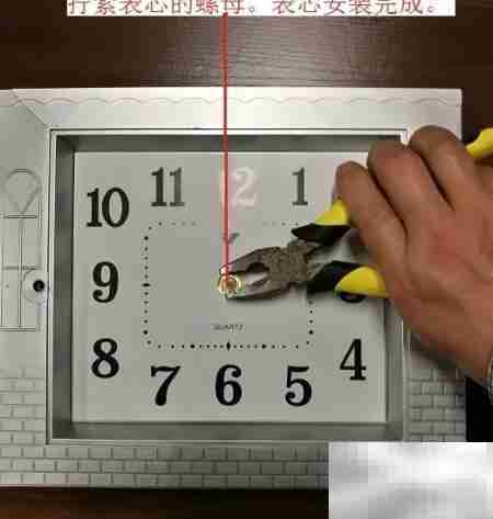 几元修复不走的石英钟