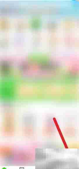 天猫超市卡充值后如何开票