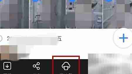 手机百度网盘照片冲印指南