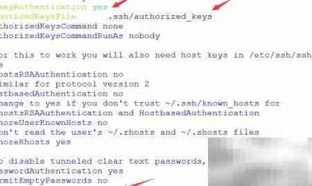 XShell密钥登录Linux