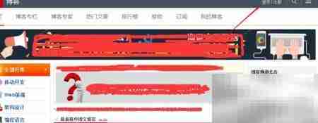 如何快速发布个人博客