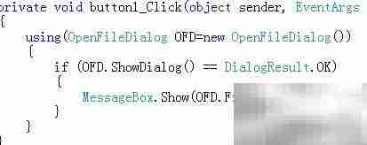 C中using关键字详解