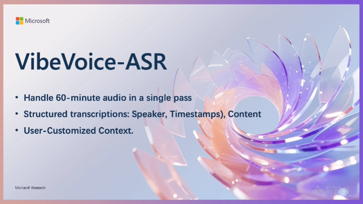 VibeVoice-ASR— 微软开源的长音频语音识别模型
