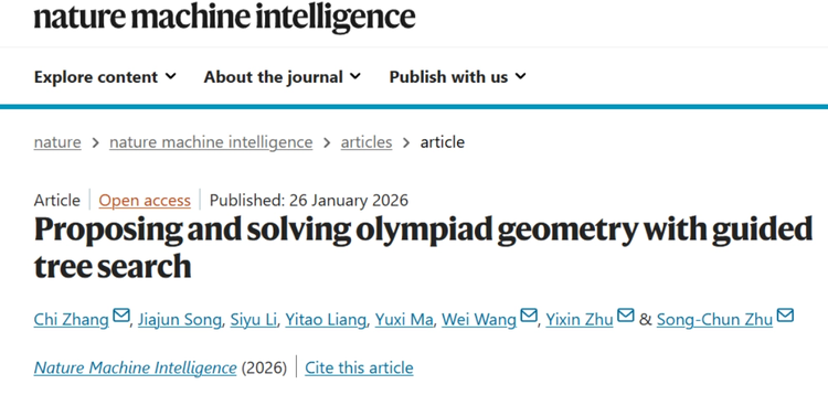 北京科研团队取得通用人工智能逻辑推理新突破