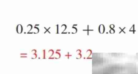 0.25×12.5＋0.8×4等于多少