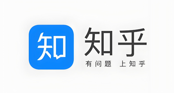 知乎网页版直接访问 知乎免注册浏览内容