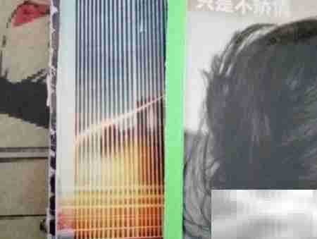 杂志切页创意教程